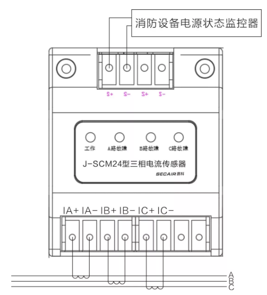 J-SCM24型三相电流传感器接线图