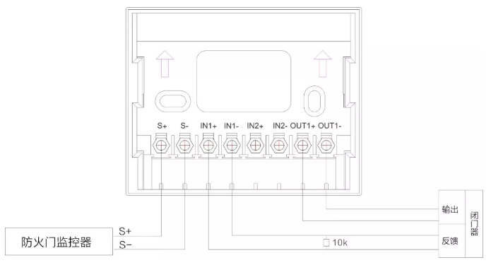 J-SCM63型防火门模块接线示意图