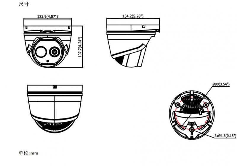 海康威视DS-2TD1217B-3/PA、DS-2TD1217B-6/PA热成像半球形网络摄像机外形尺寸图