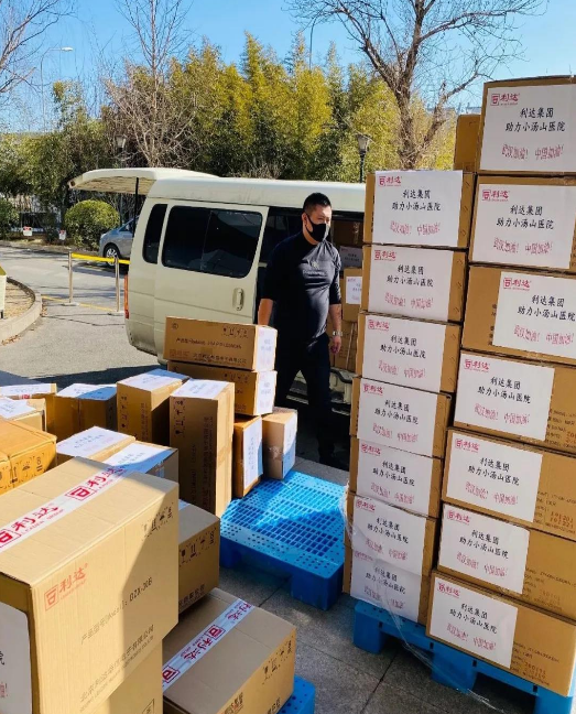消防战疫丨利达集团助力北京小汤山医院建设
