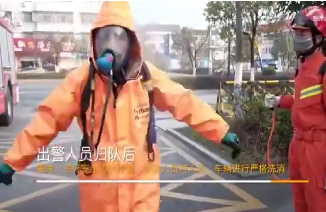 北京消防开展涉疫定点医院灭火救援桌面推演