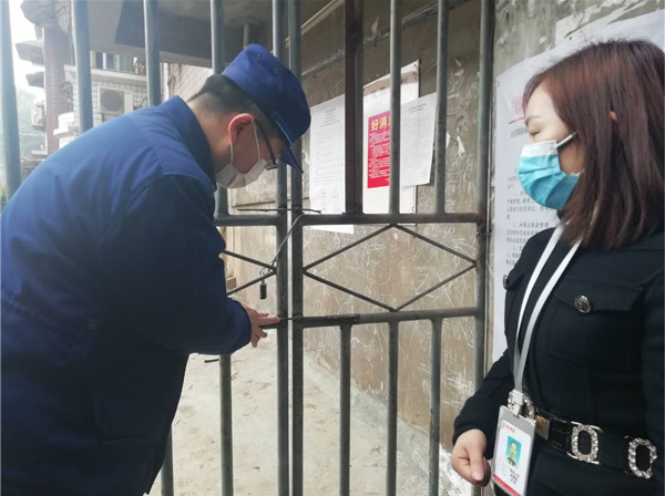 疫情防控期间，小区封闭后消防通道怎么办？