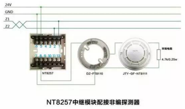 NT8257中继模块接线图