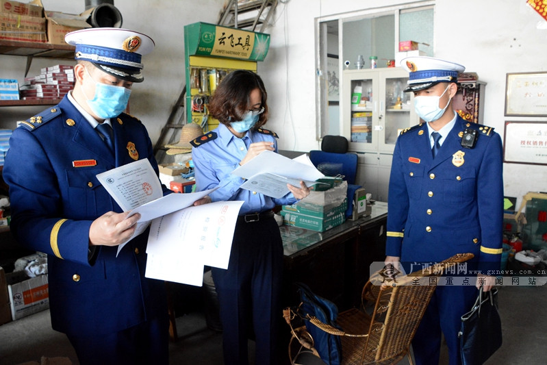 多部门联合开展消防产品专项整治行动