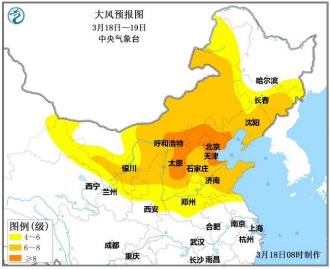 京津冀多地火灾是什么原因？火灾情况如何？