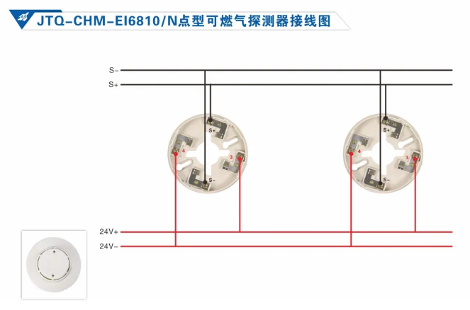 JTQ-CHM-EI6810/N点型可燃气体探测器接线示意图