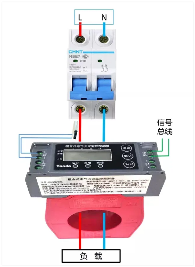 TE3300组合式电气火灾监控探测器接线图