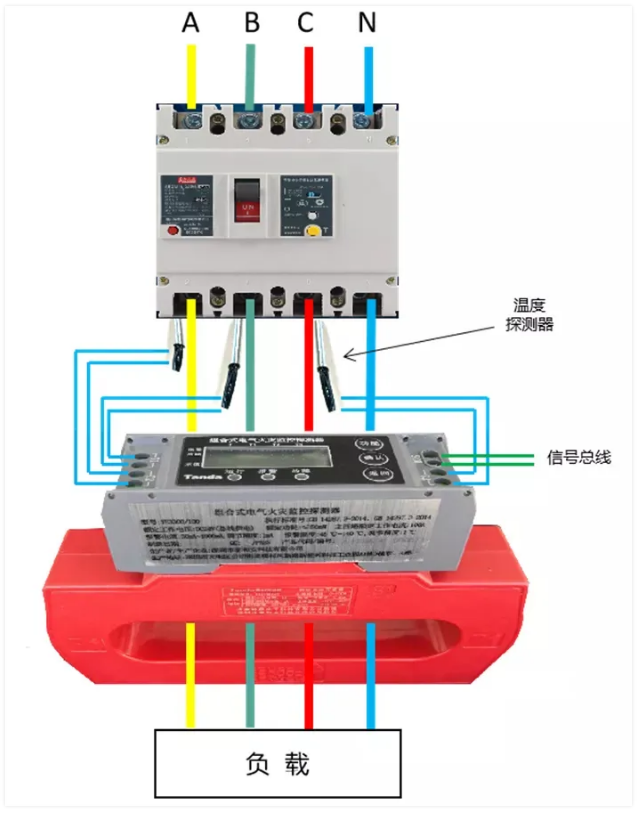 TE3300组合式电气火灾监控探测器接线图