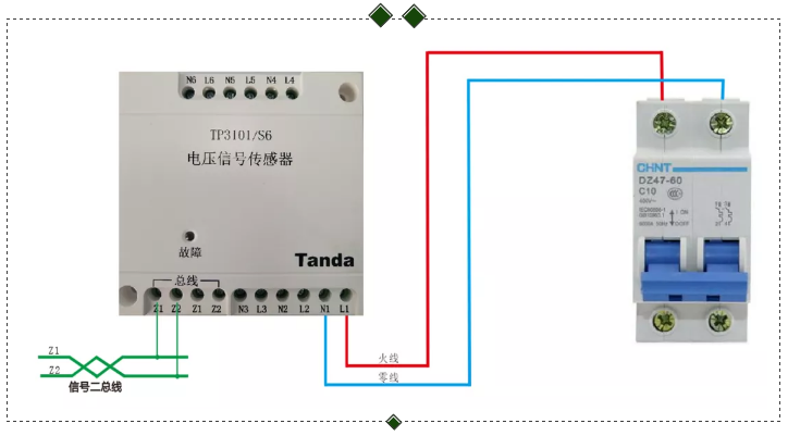 TP3101/S6电压信号传感器接线图