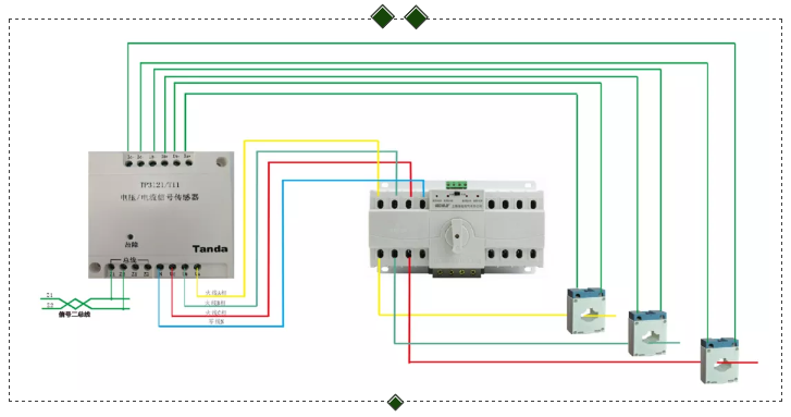 TP3121/TI1电压电流信号传感器外接端子接线图（三相有零）