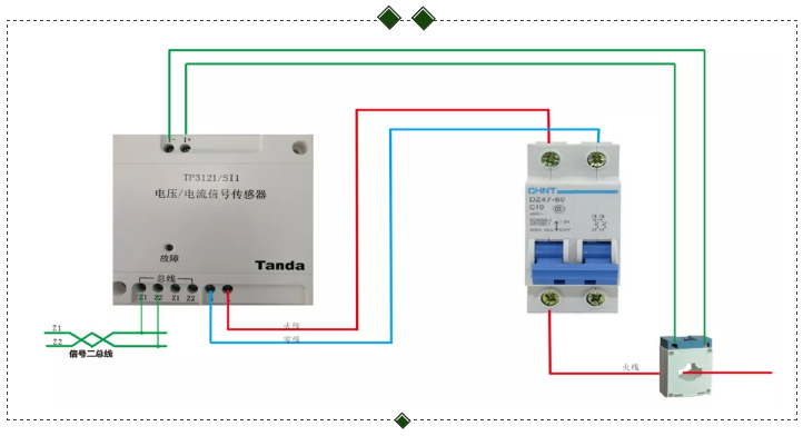 TP3121/SI1电压电流信号传感器外接端子接线图