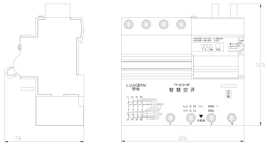 TY-610-4P智慧空开 智能断路器外形示意图