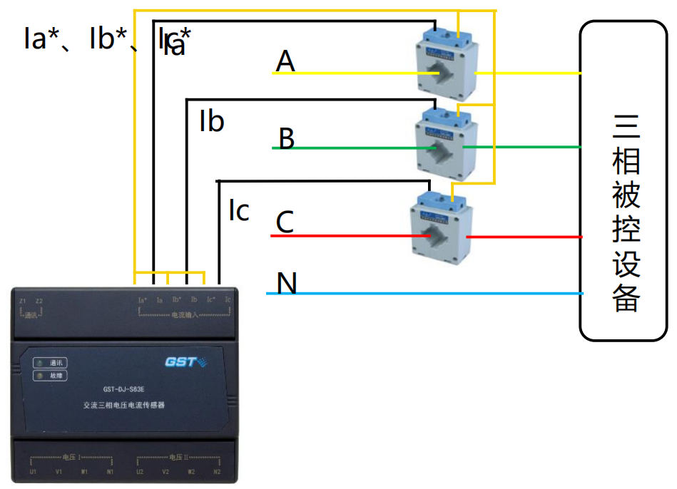 电压电流传感器接线图图片