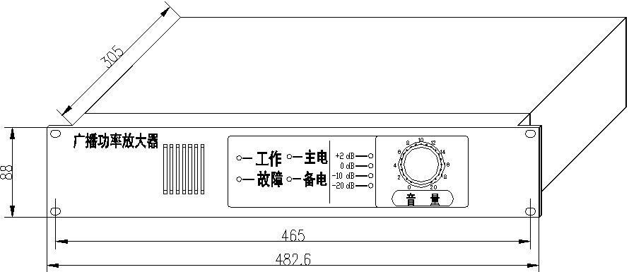 结构