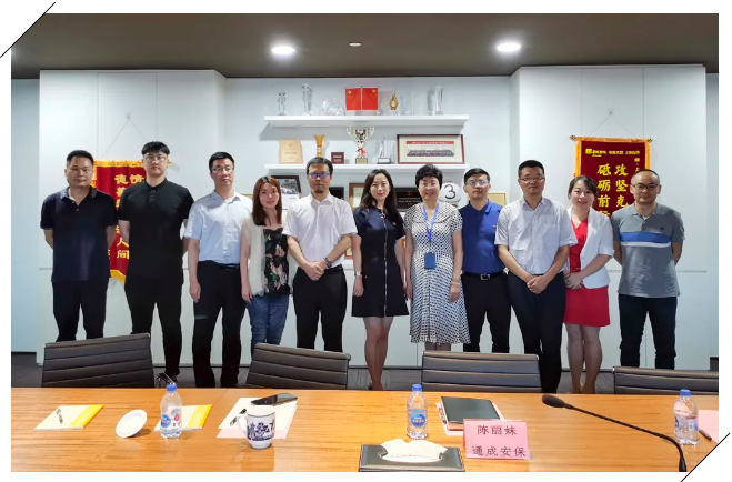 上海市消防协会召开《消防设施物联网施工和维护规程》启动会议