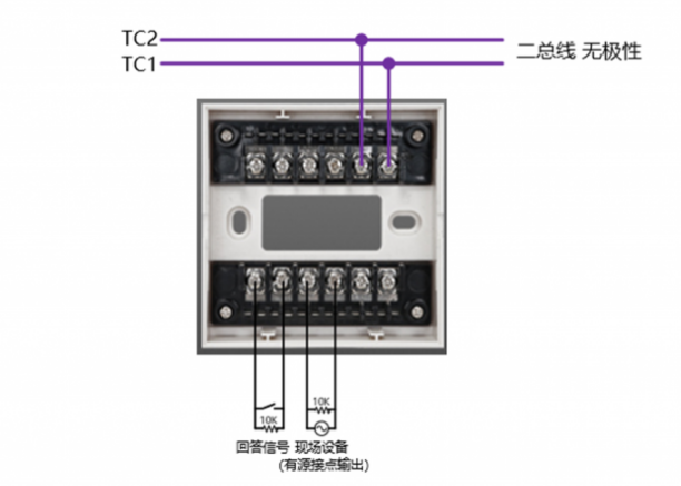 LD6800ET-1输入/输出模块接线图