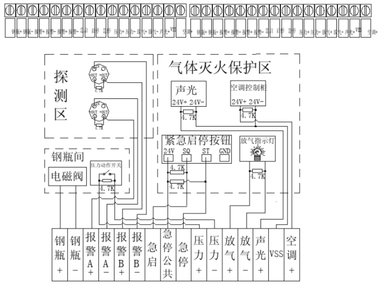 FSER3000/02MHC气体灭火控制器接线图