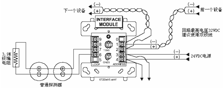 江森M302MJ普通探测器智能接口模块非环形接线图