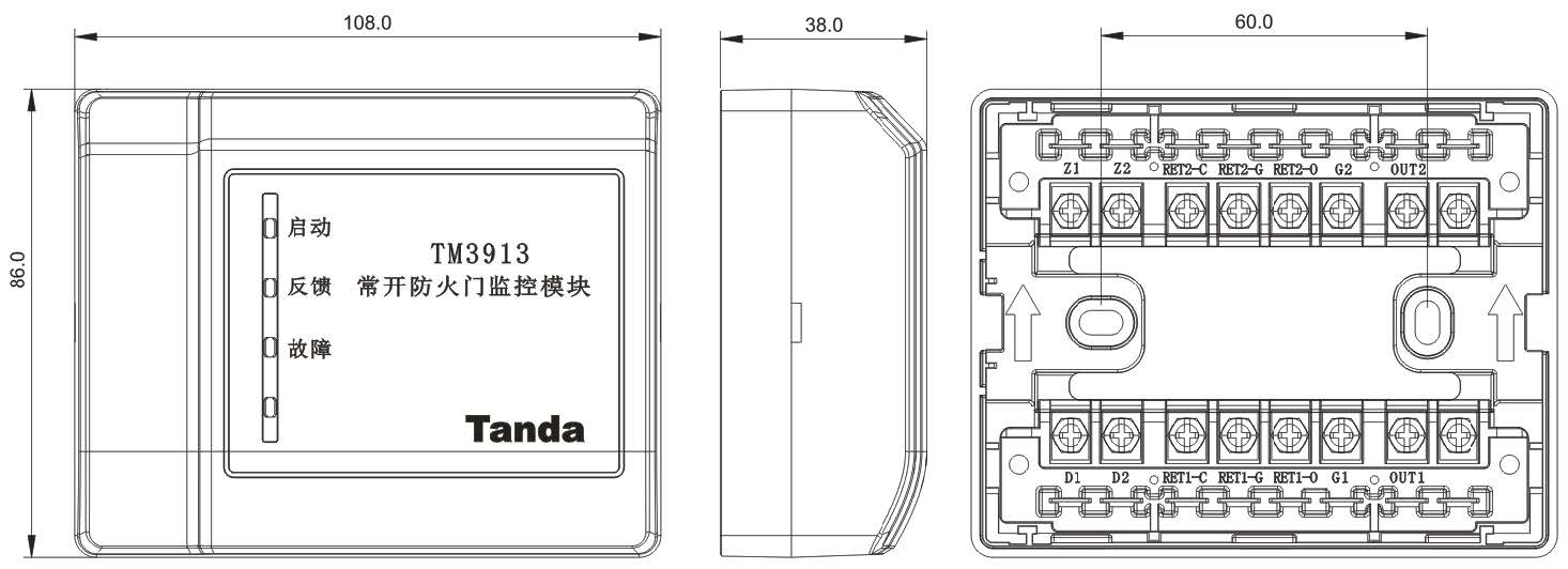 结构