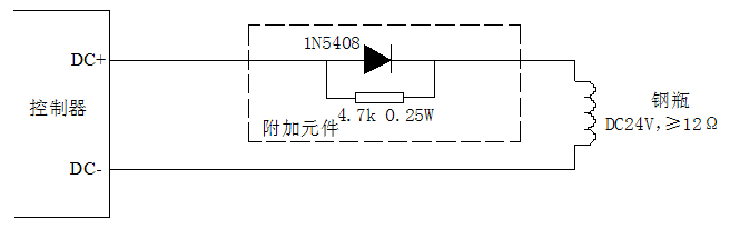 气体灭火控制器与钢瓶电磁阀接线图