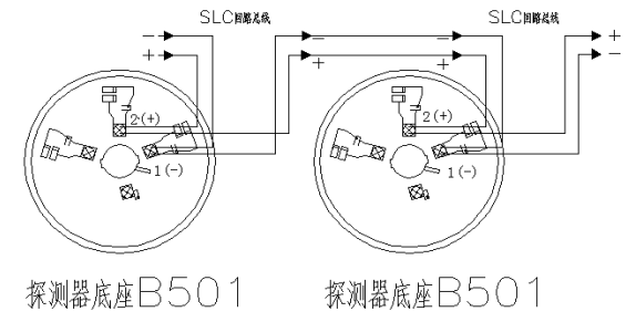 B501嵌入式探测器底座接线图