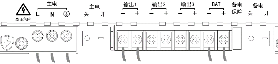 端子