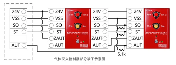 紧急按钮开关接线图图片