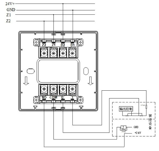 GST-LD-8301A输入输出模块接线图