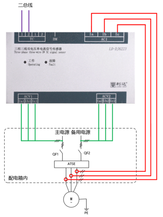 电压电流传感器接线图图片