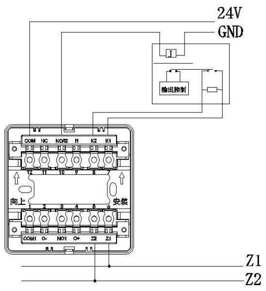 RF1320输入/输出模块接线示意图