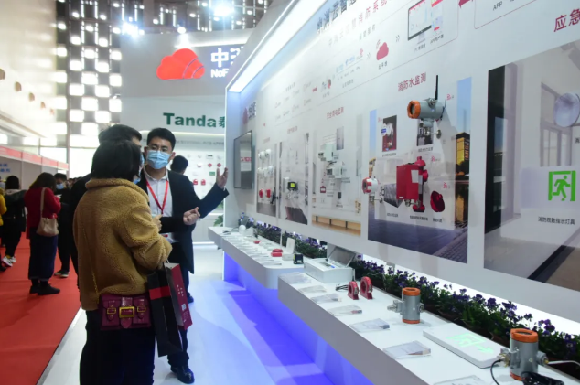 中消云集团隆重亮相2020上海国际消防展，5G+智慧消防闪耀全场
