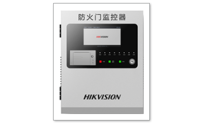 HK-FHM-5101防火门监控系统