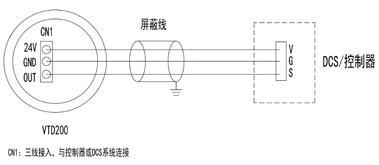 VTD200点型可燃气体探测器接线图