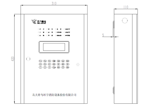 JBF-TD803用户信息传输装置外形尺寸