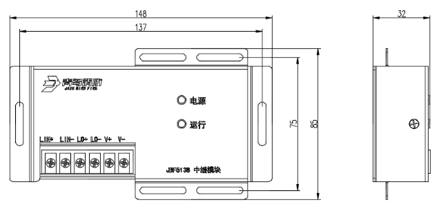 JBF5138中继模块安装接线说明