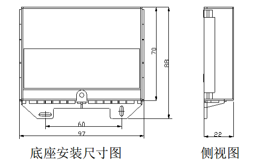 DC1136-AA输入/输出模块外形尺寸