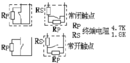 DC1157-AA中继模块接线说明