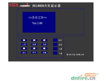 特灵ISL8020火灾显示盘