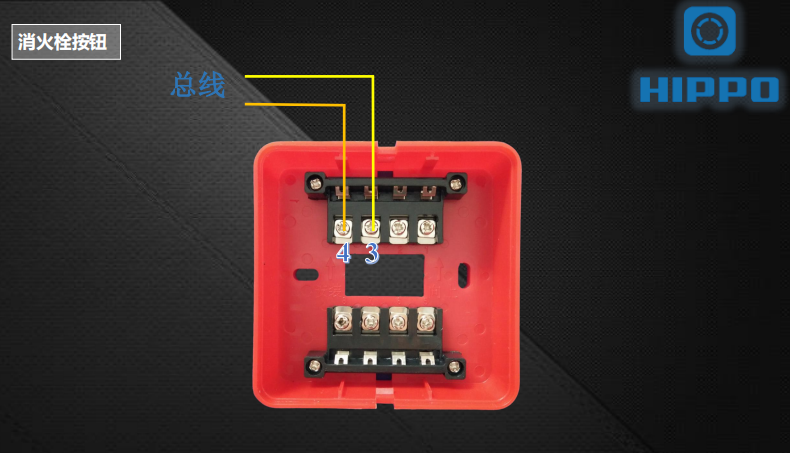 J-SAPX-HM3消火栓按钮接线图