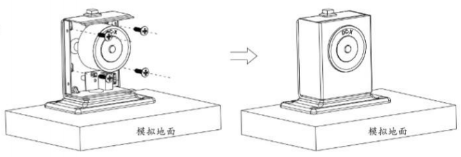 防火门电磁释放器安装步骤