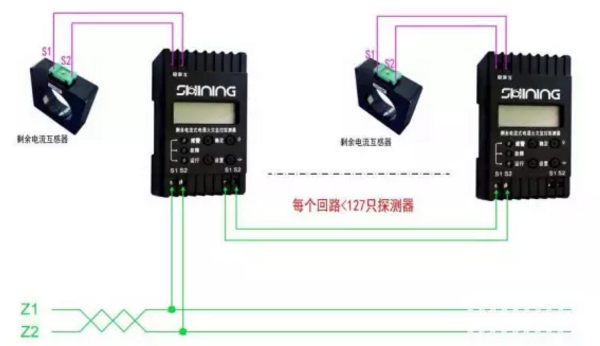 DH-YKS4951C剩余电流式电气火灾监控探测器接线图