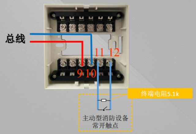 J-SR-HM3输入模块接线图