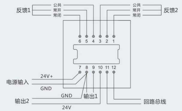 M1-SR/C防火门输入/输出模块接线图