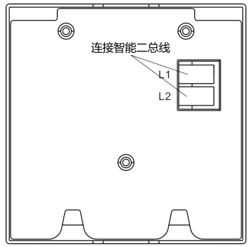 泛海三江QM-AN-965紧急启停按钮接线