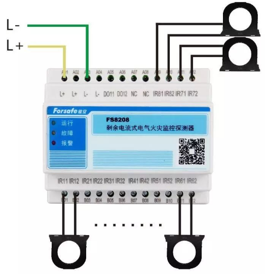 FS8208剩余电流式电气火灾监控探测器接线图