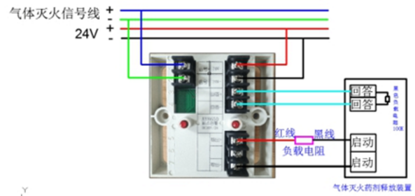 AY8650输入输出模块接线图