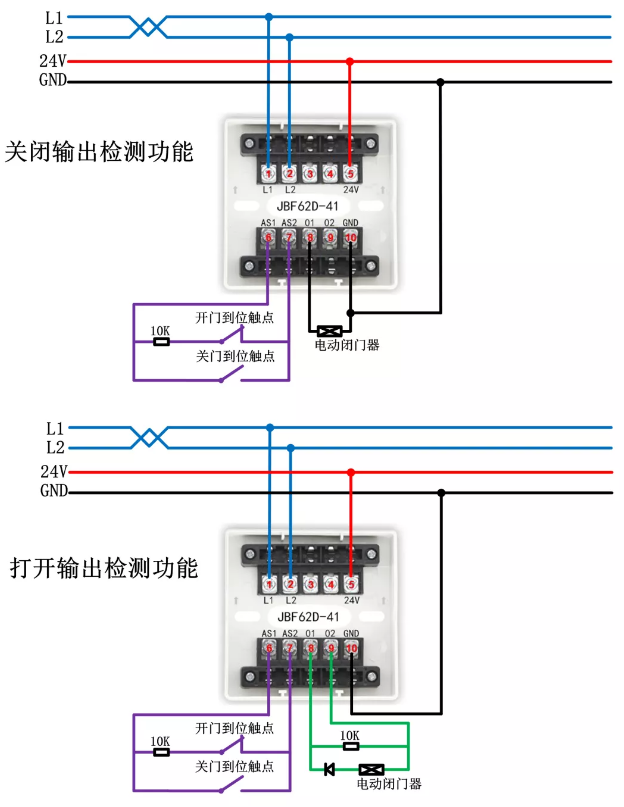 能美西科姆模块接线图图片