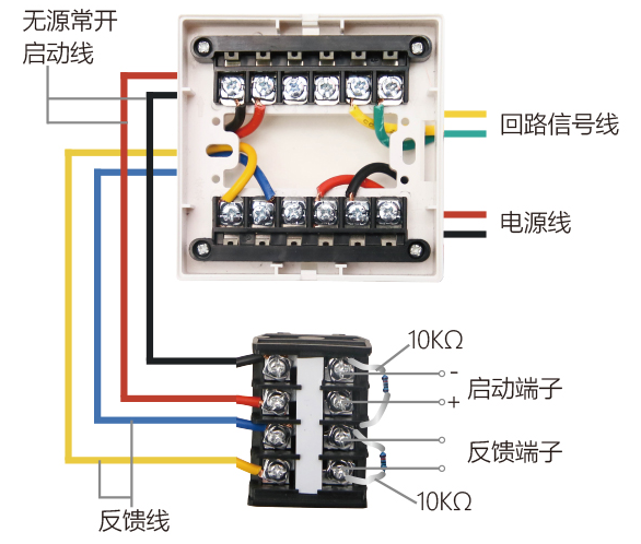南京中消CST-F1407输入输出模块无源接线图