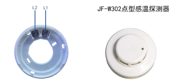 JF-W302点型感温探测器接线图