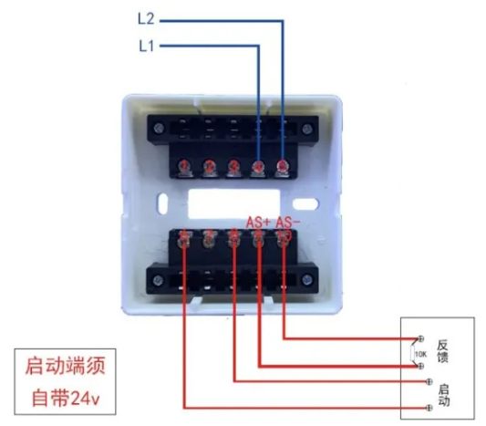 JF-M321输入模块接线图